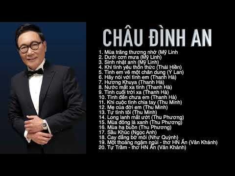 Tỉnh mộng 
