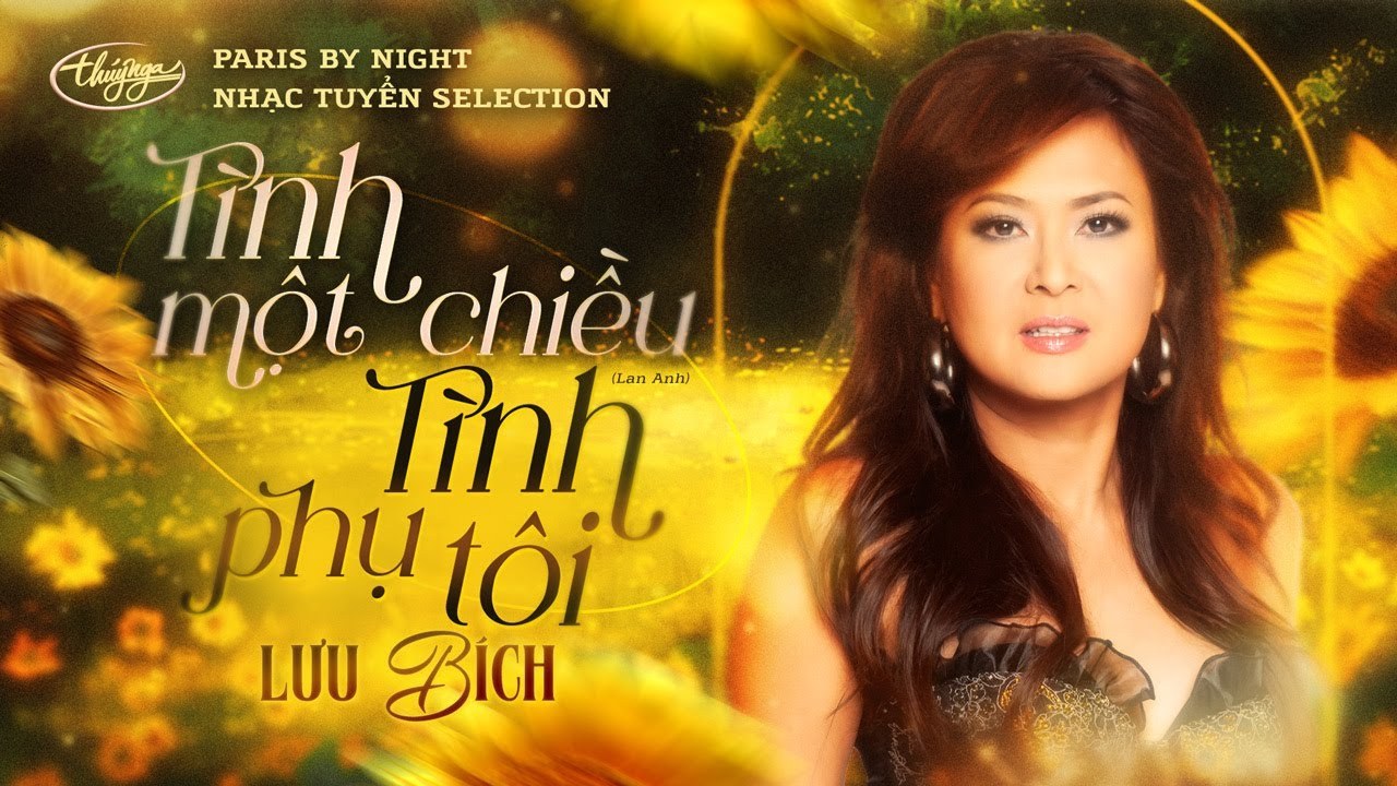 Tình một chiều