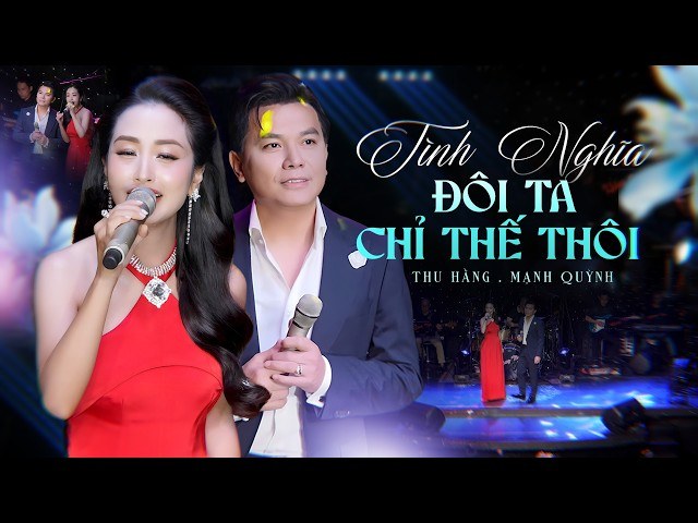 Tình Nghĩa Đôi Ta Chỉ Thế Thôi