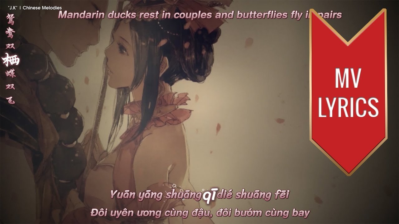 Tình Nhi Nữ