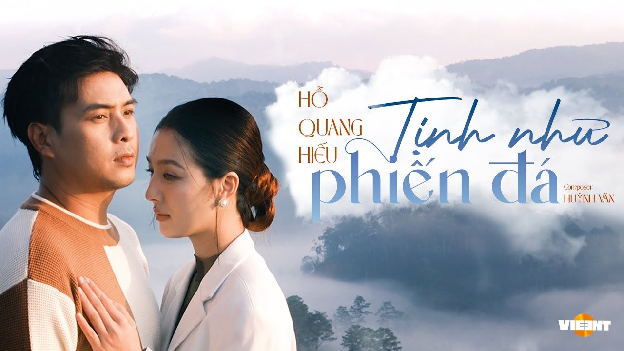Tịnh Như Phiến Đá