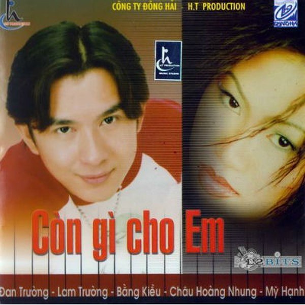 Tình thứ nhất