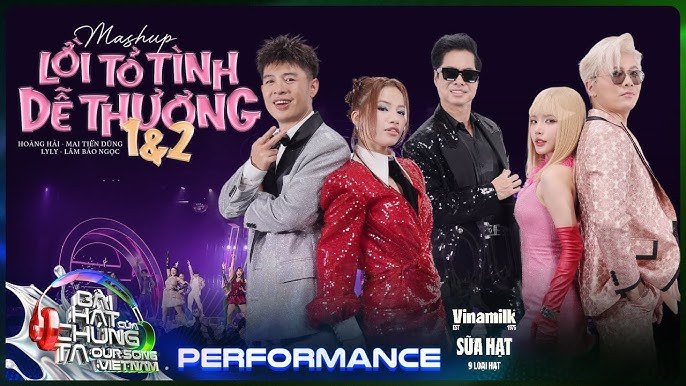Tỉnh Tò 