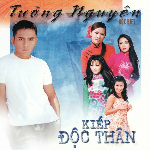 Tình trong như đã