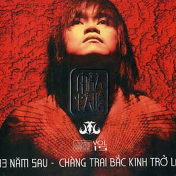 Tình xưa không phai 