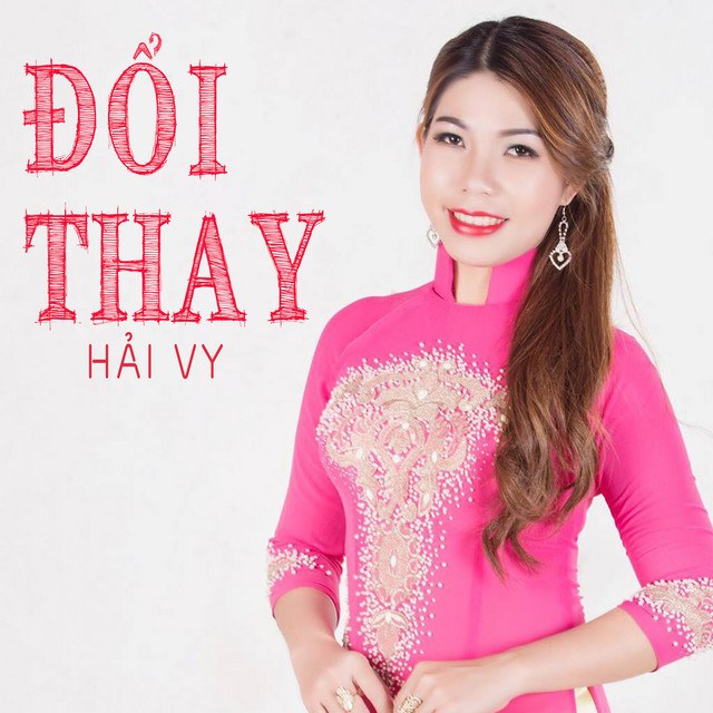Tình Xưa Vụng Dại