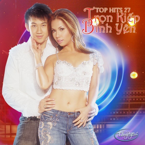 Tình yêu cho em