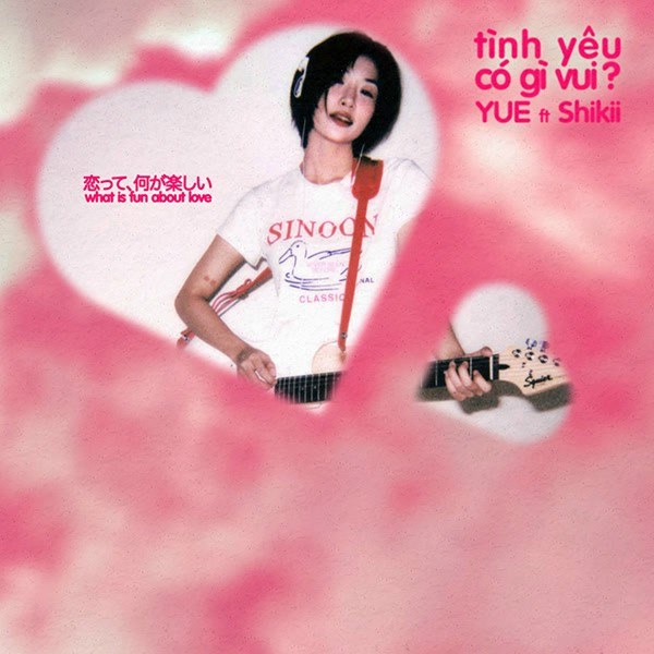 TÌNH YÊU CÓ GÌ VUI?