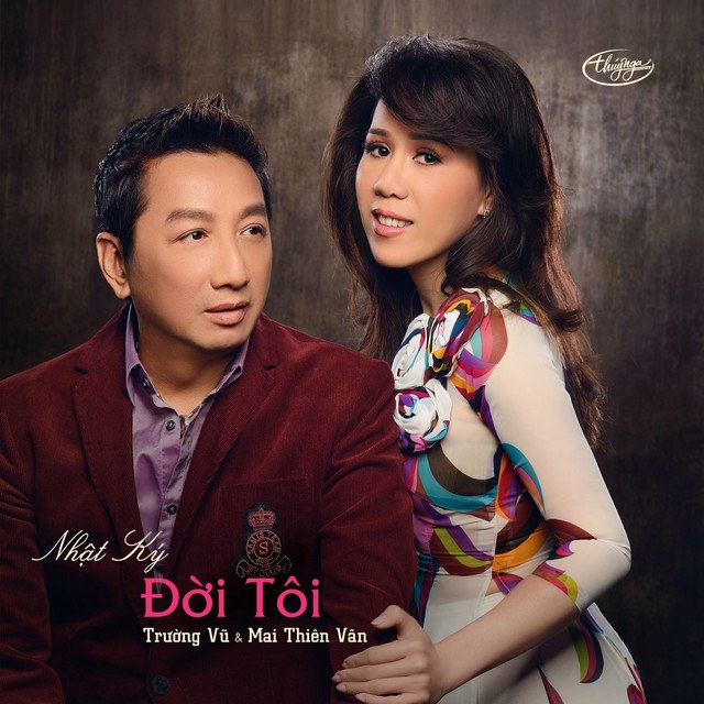 Tình yêu đầu đời 
