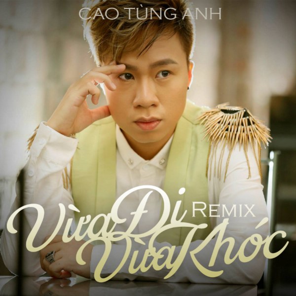 Tình Yêu Khép Lại