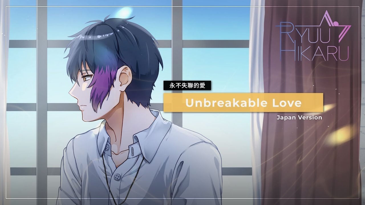 永不失联的爱 (Tình Yêu Không Bao Giờ Đánh Mất - Unbreakable Love - Tình Yêu Vĩnh Viễn Không Mất Đi)