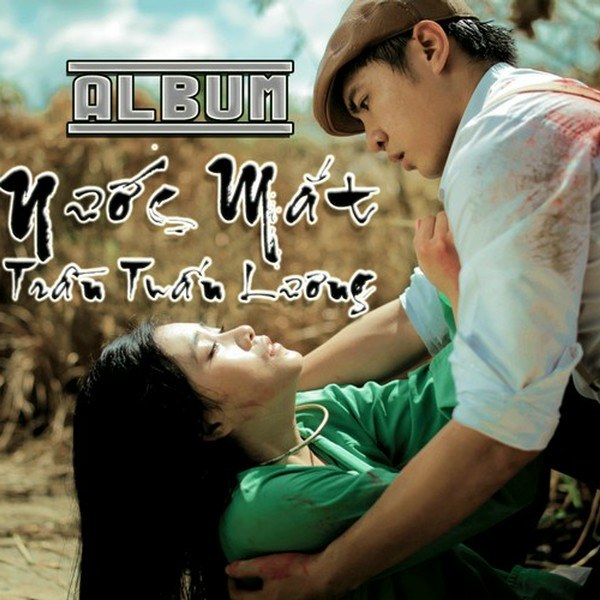 Tình Yêu Không Miễn Cưỡng