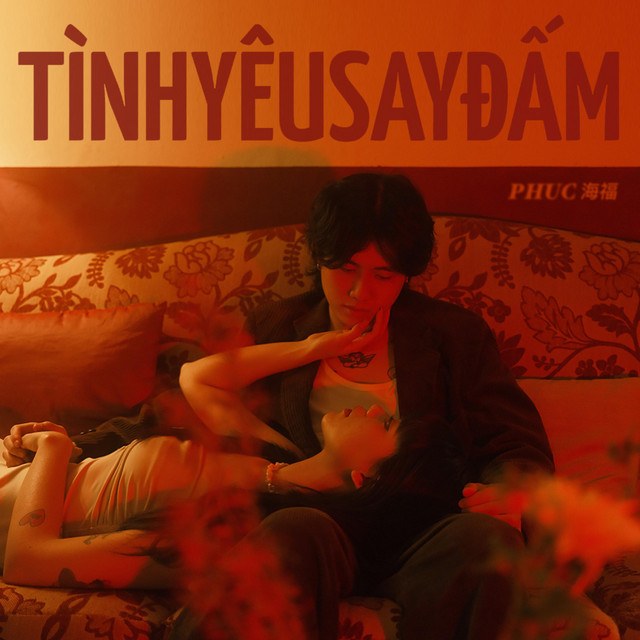 Tình Yêu Say Đắm