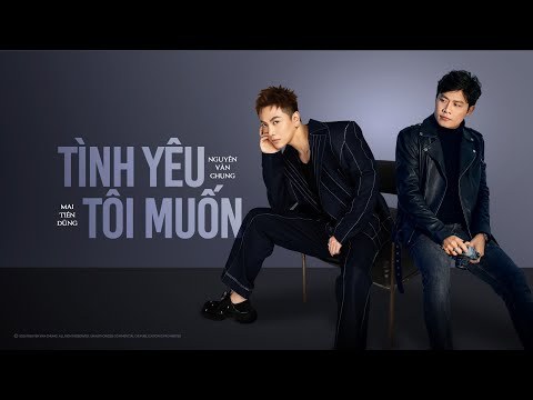 Tình Yêu Tôi Muốn
