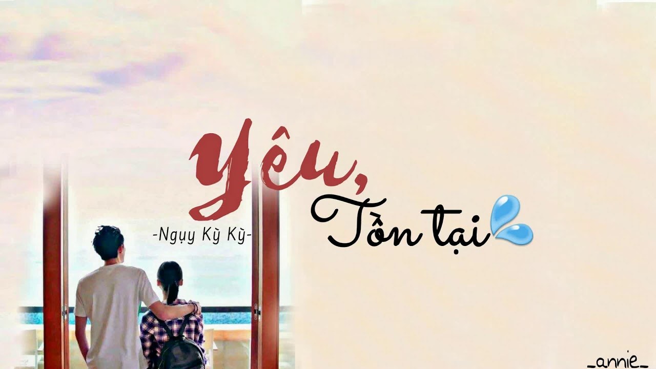 Tình Yêu, Tồn Tại (爱存在)