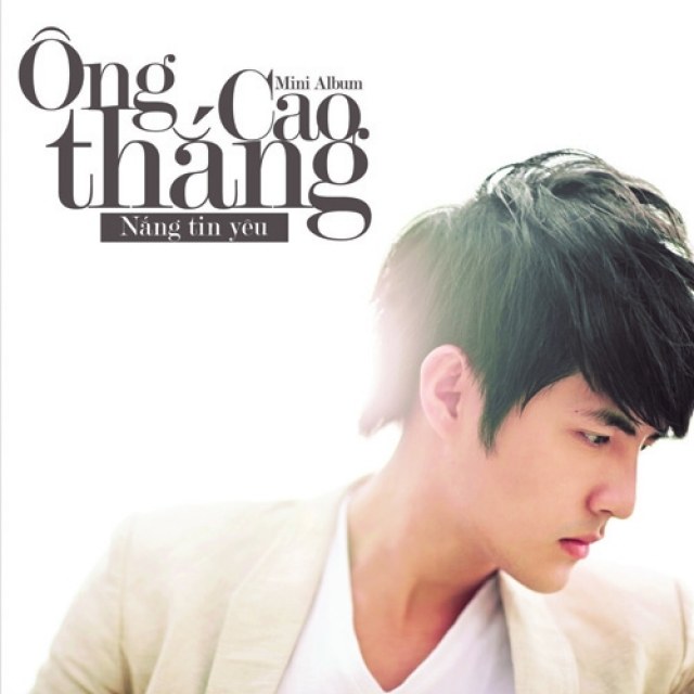 Tình Yêu Và Bạn
