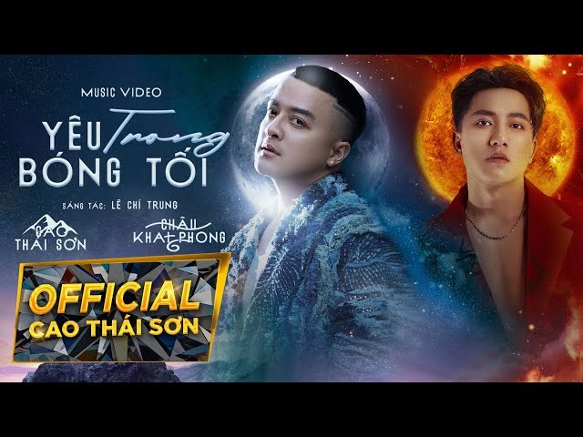 Tình Yêu Vươn Cao