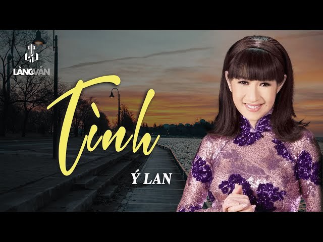 Tình