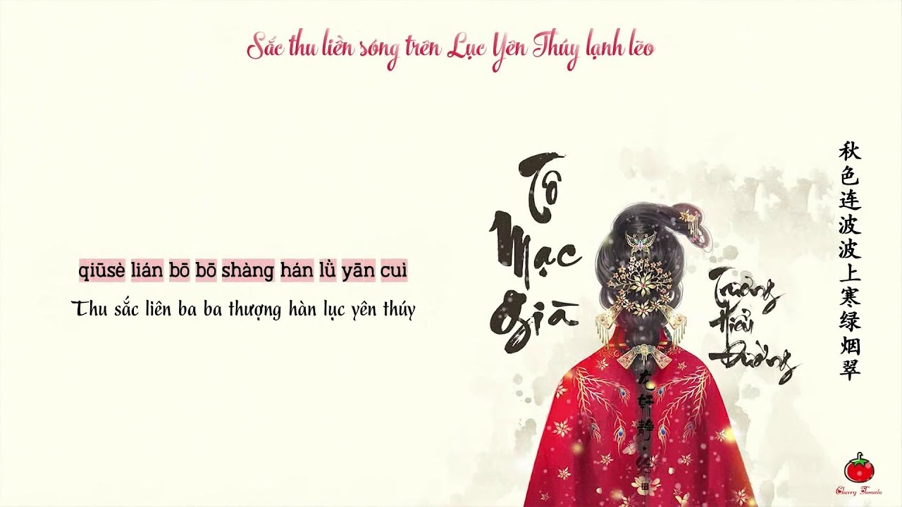 Tô Mạc Già (蘇幕遮)