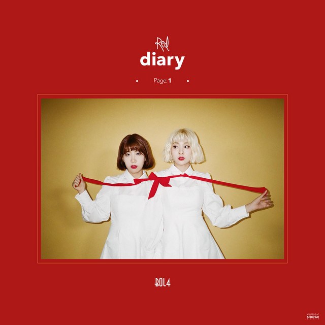 To my Youth Japan Ver (Watashi no shishunki e)