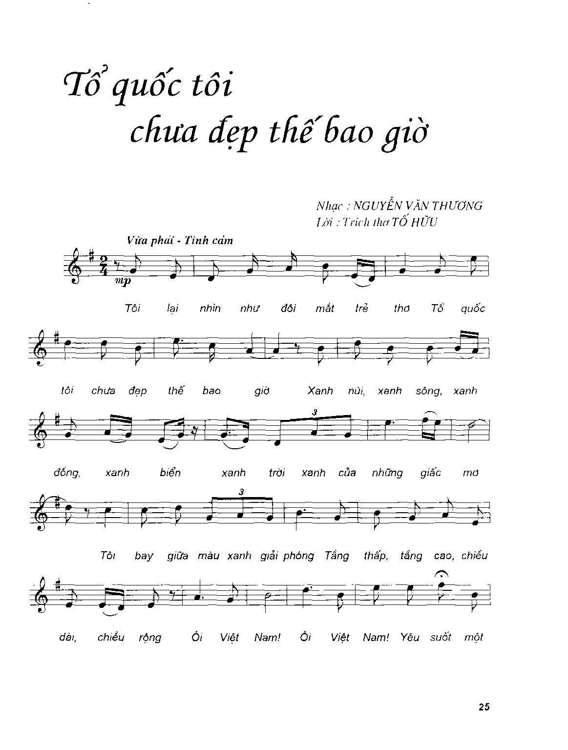 Tổ Quốc tôi chưa đẹp thế bao giờ