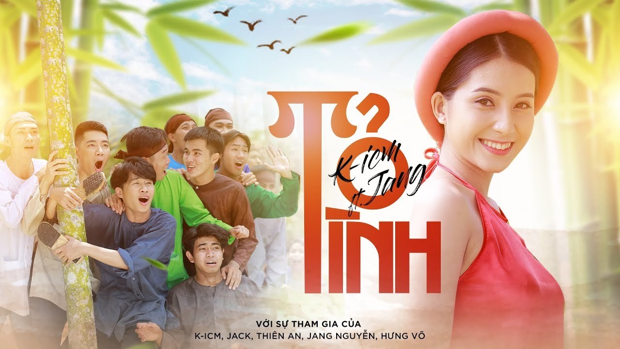 Tỏ Tình 