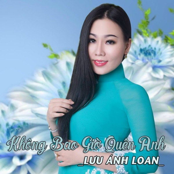 Tôi Không Cô Đơn