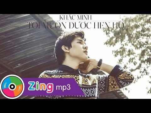 Tôi Muốn Được Hẹn Hò