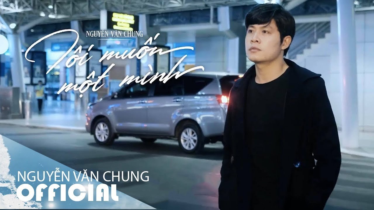 Tôi muốn một mình