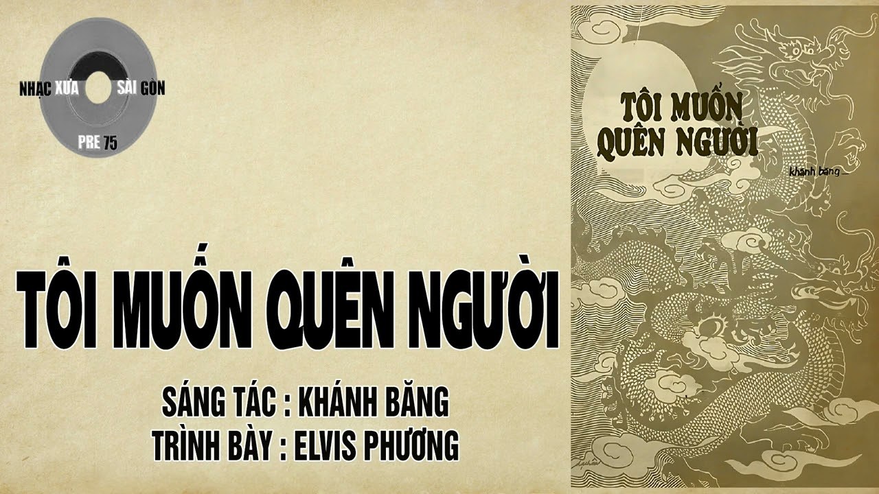 Tôi muốn quên em