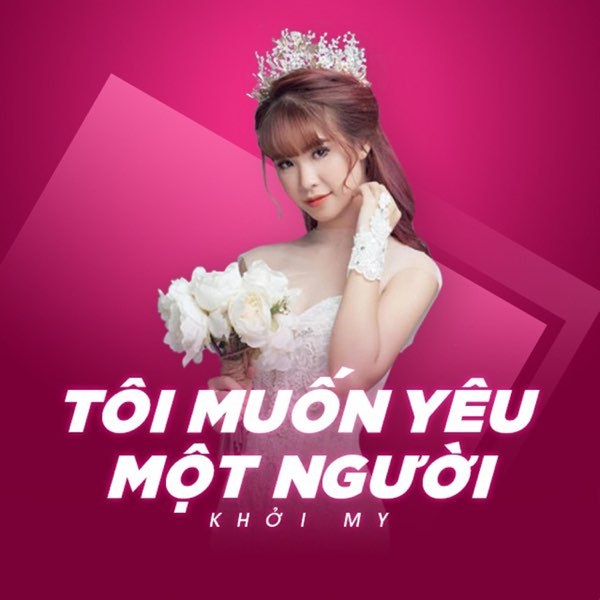 Tôi Muốn Yêu Một Người