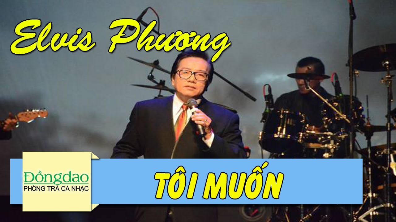 Tôi Muốn