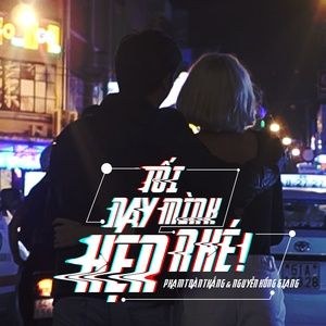 Tối Nay Mình Hẹn Nhé