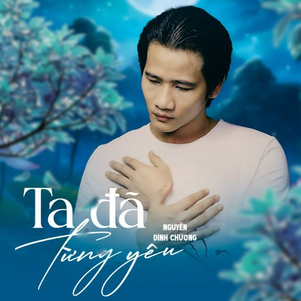 Tôi thấy thương tôi