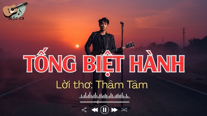 TỐNG BIỆT HÀNH