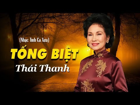 Tống Biệt