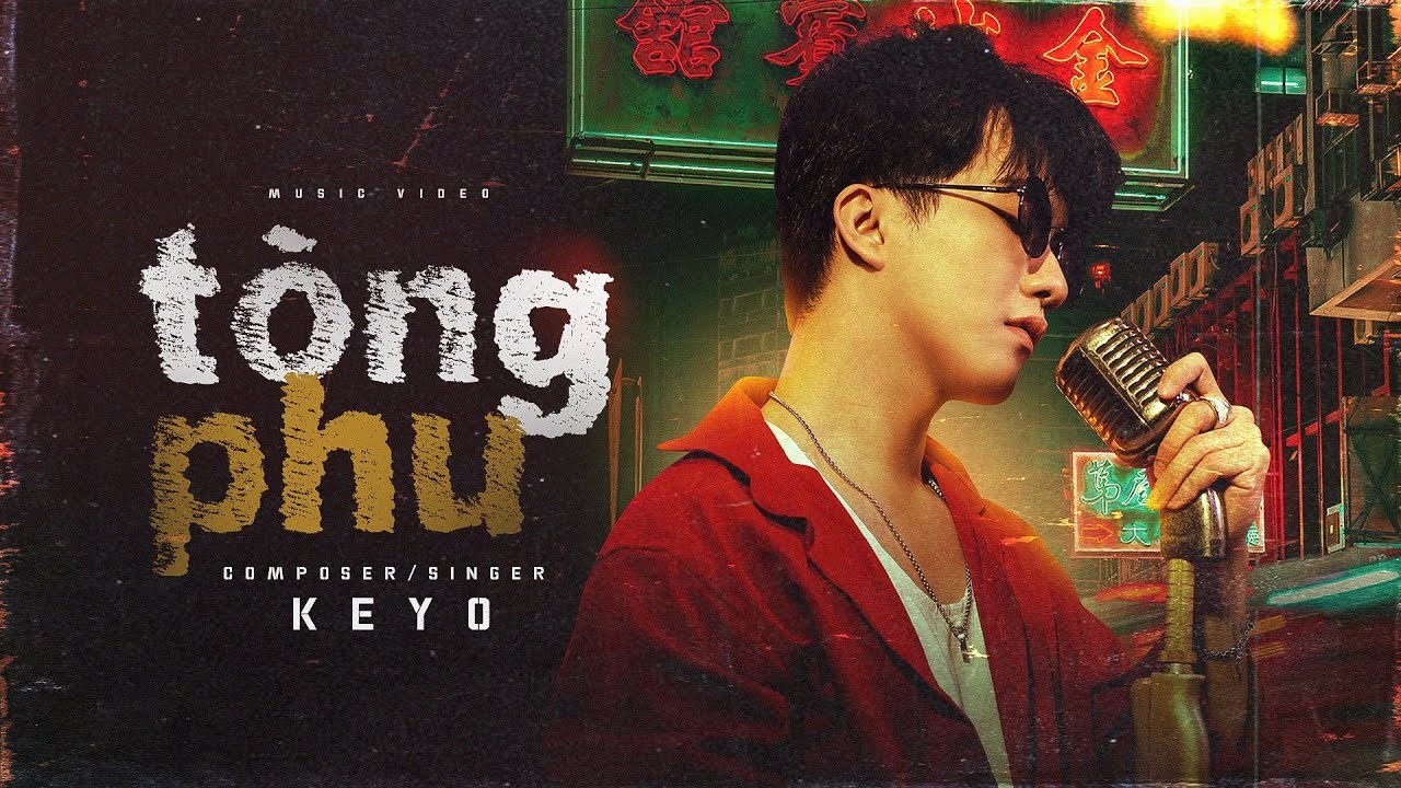 Tòng Phu