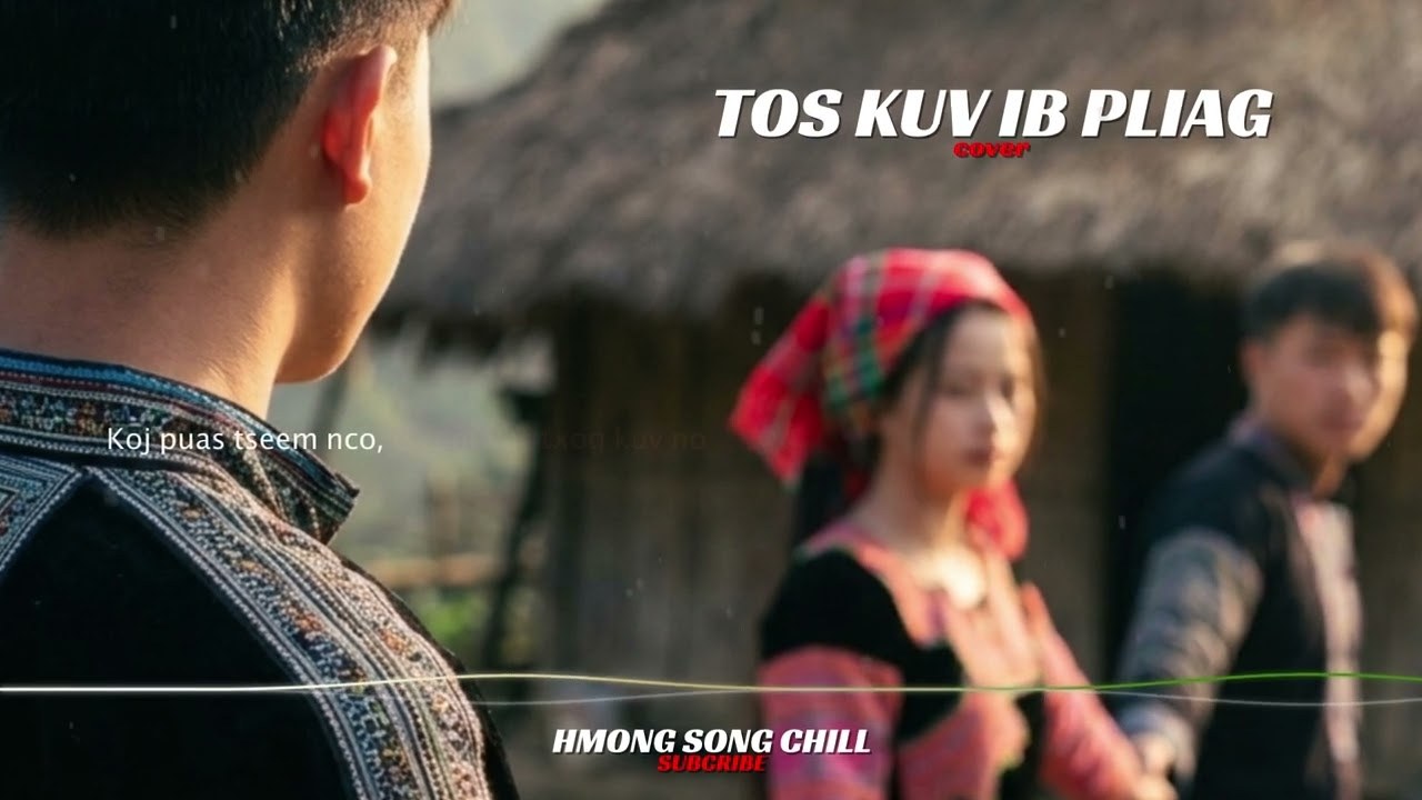 Tos Kuv Ib Pliag