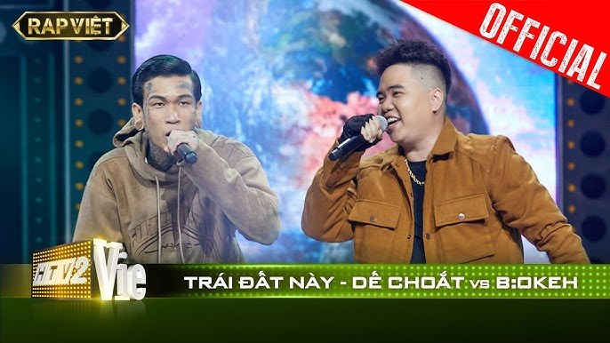 Trái đất này