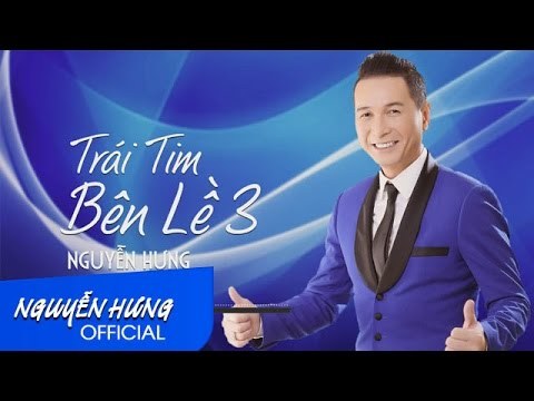Trái tim bên lề 3