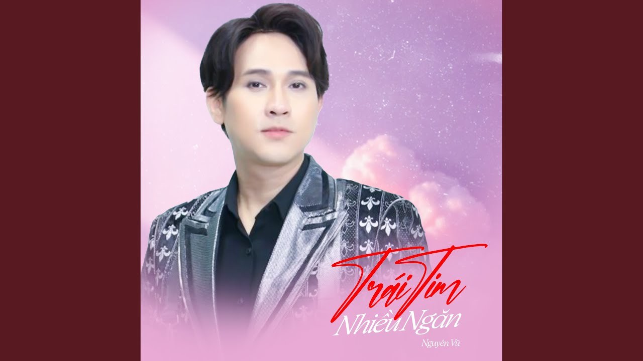 Trái tim nhiều ngăn