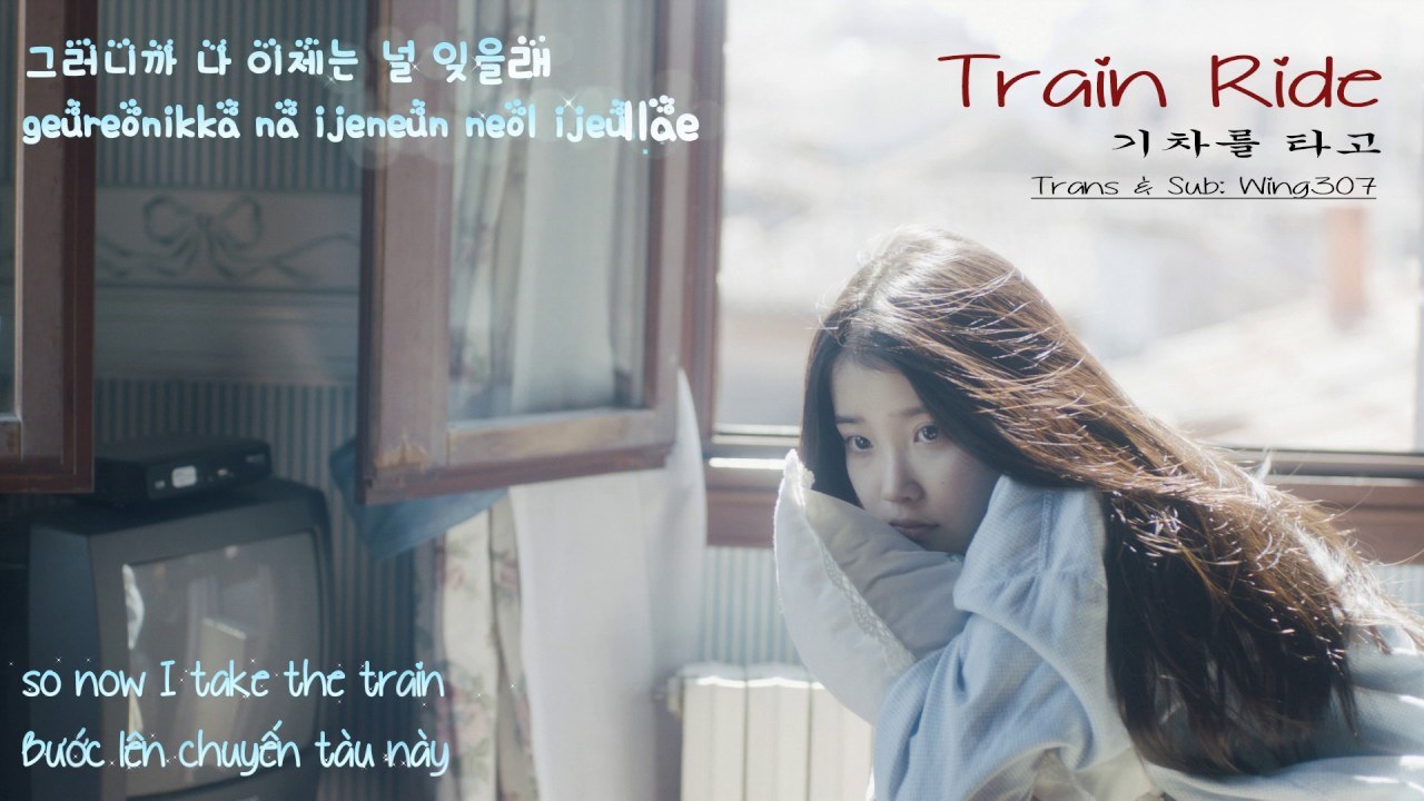 Train Ride