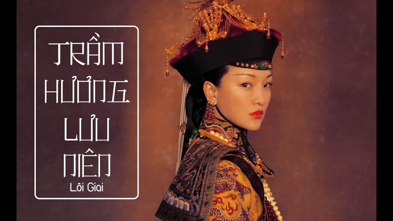 Trầm Hương Lưu Niên (沉香流年 - OST Như Ý Truyện)