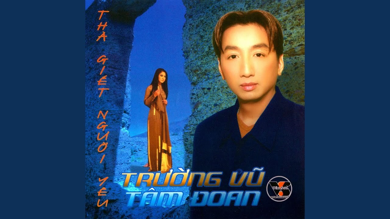 Trên Dòng Sông Nhỏ