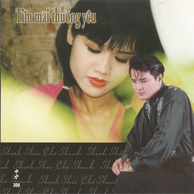 Trên Đường Quê