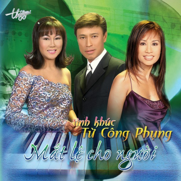 Trên Ngọn Tình Sầu