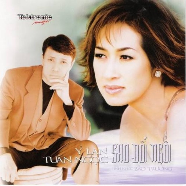 Trên nhánh rong tình