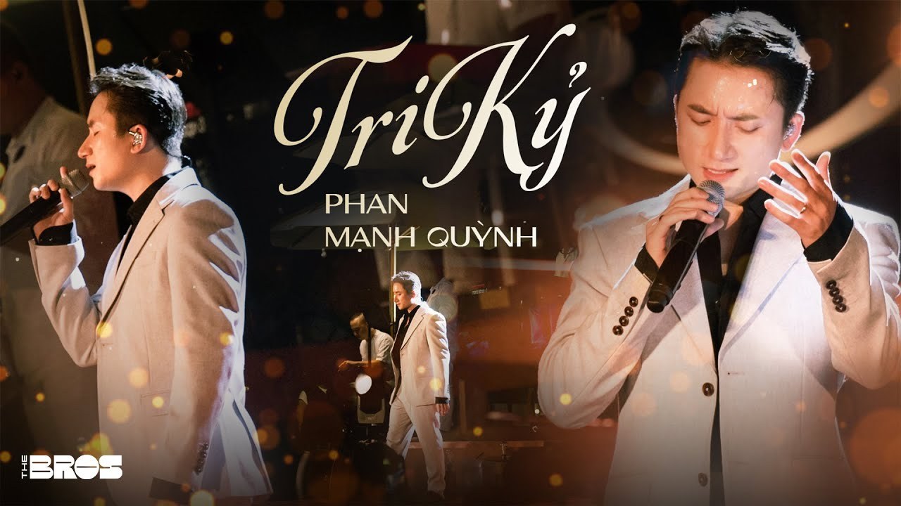 Tri Kỷ