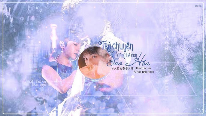Trò chuyện cùng bé con sao Hỏa (与火星的孩子对话)