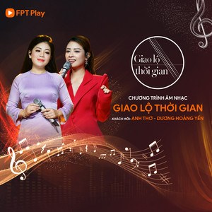 Trở lại bên nhau (Hôn nhân trong ngõ hẹp OST)